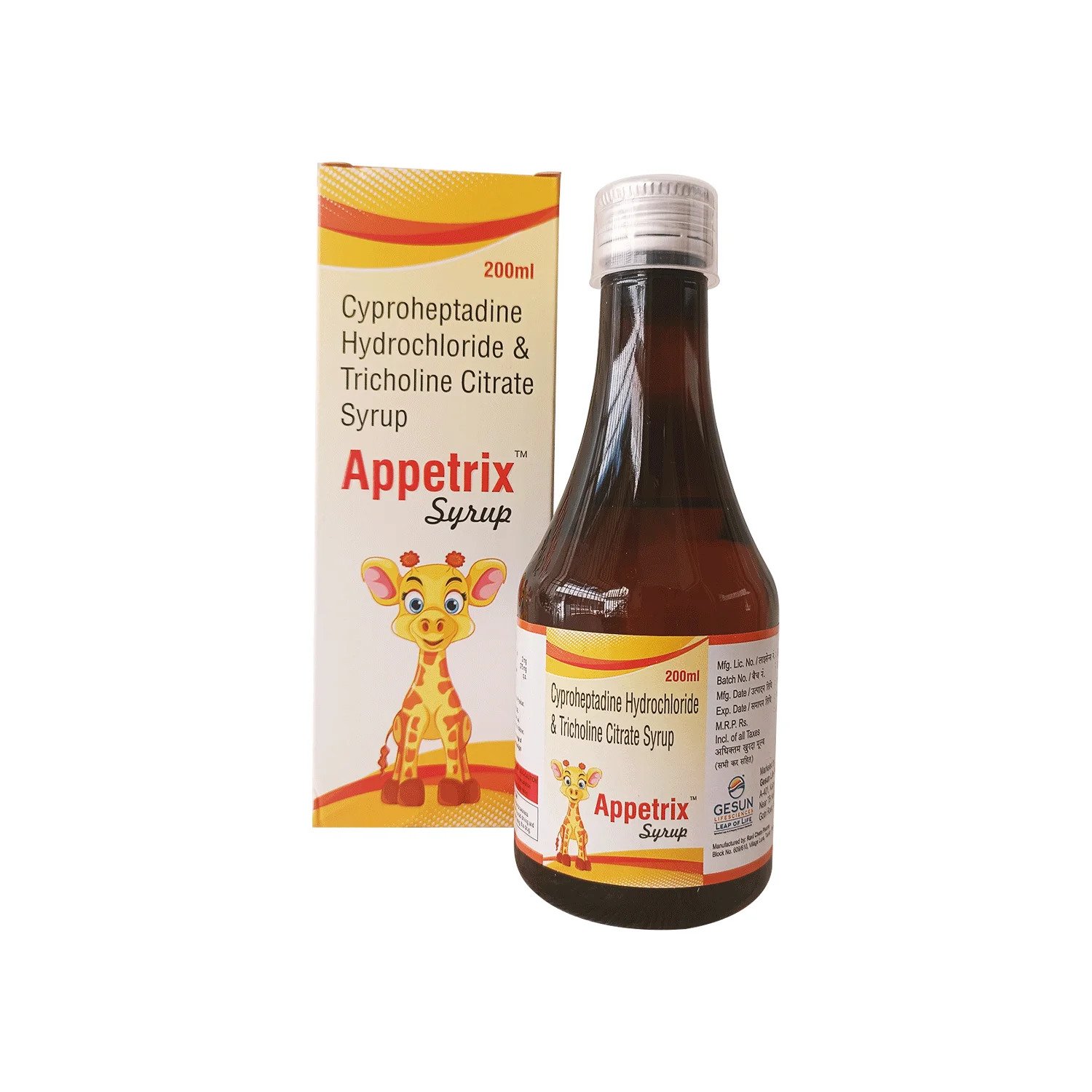 Appetrix Syrup